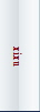 xixu